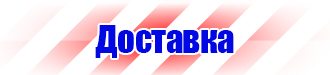 Журнал учета строительной техники в Лыткарине купить vektorb.ru